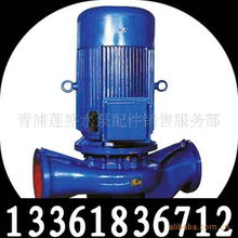 青浦蓮盛水泵配件銷售服務(wù)部——專業(yè)水泵配件與服務(wù)的可靠選擇
