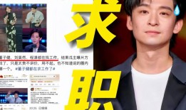 大快人心！人民日?qǐng)?bào)發(fā)文怒斥內(nèi)娛糊弄觀眾《功夫女足》成贏家