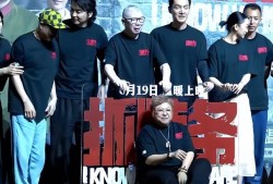 大快人心！人民日報發文怒斥內娛糊弄觀眾《功夫女足》成贏家